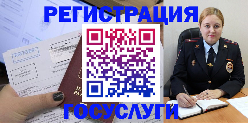 форма 3 в Рыльске